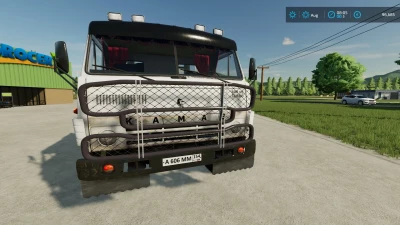 Kamaz 4310 Turbo v1.0.0.1