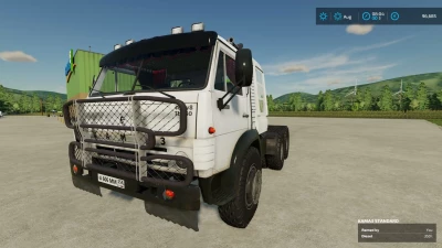 Kamaz 4310 Turbo v1.0.0.1