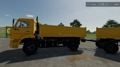 Kamaz 53605 AMKAR v1.0.0.0