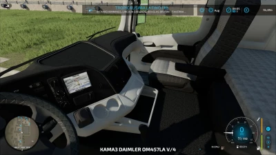 Kamaz 65207 Cisterna v1.0.0.0