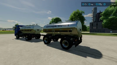 Kamaz Cisterna v1.0.0.0