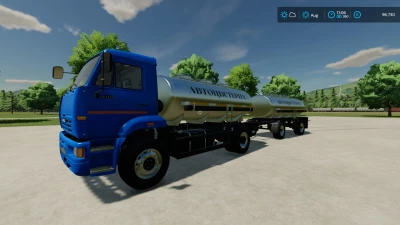 Kamaz Cisterna v1.0.0.0