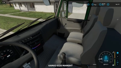 Kamaz Mamont v1.0.0.0