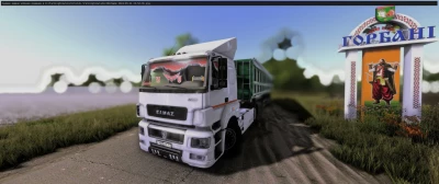 Kamaz Pack From Deep Russia v1.0.0.0