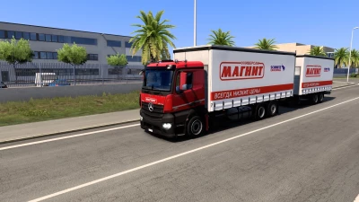 Mercedes Antos (D3S) v1.0 1.51.x