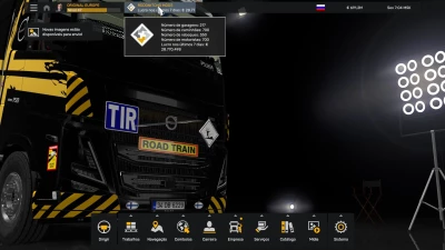 PROFILE ETS2 1.0 14 09 2024 1.51.1.1S