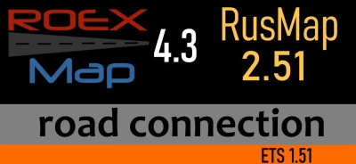 Roextended 4.3 - Rusmap 2.51 Road Connection v1.51