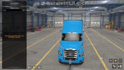 Seogi ATS Mirror Cam All Truck v24.09.15