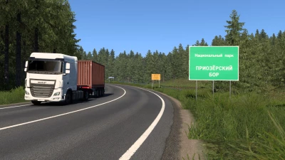 The full version of the map for ETS 2 Truckers 2. 25 years later 1.51