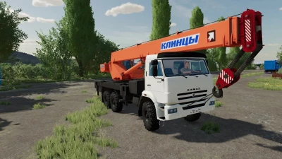 KamAZ Klintsy v5.0.0.0