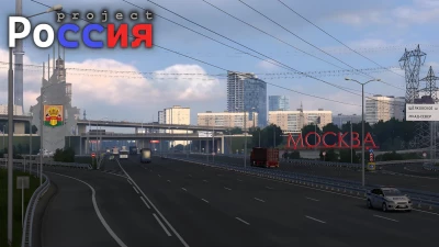 Project Russia Map v5.6.2