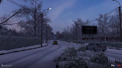 Project Russia Map v5.6.2