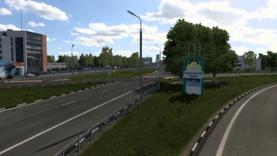 Road To Arkhangelsk - Project Russia Addon v1.0