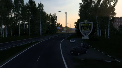 Road To Arkhangelsk - Project Russia Addon v1.0