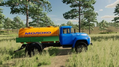 ZIL-130 dairy v1.0.0.0