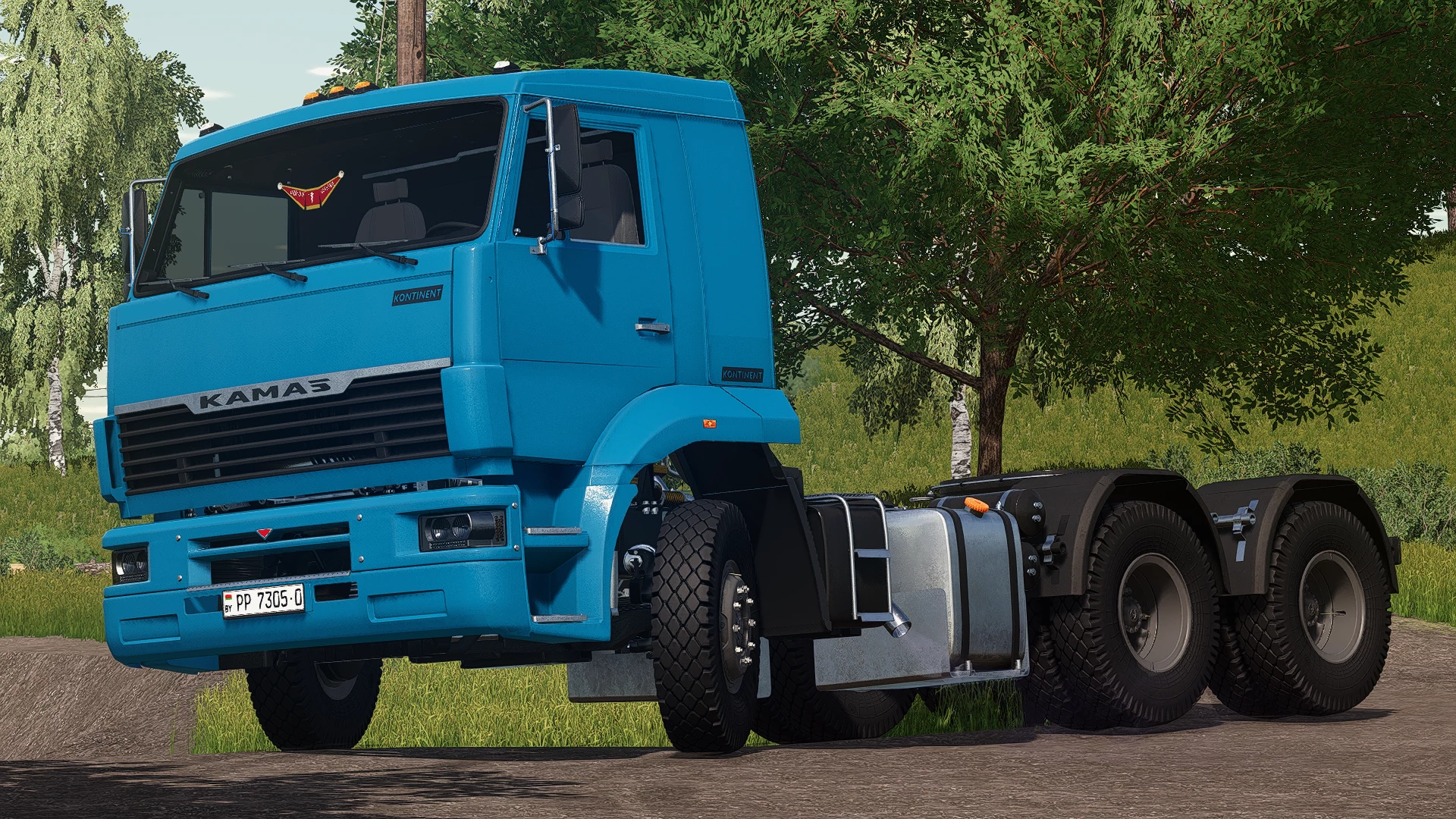 Kamaz