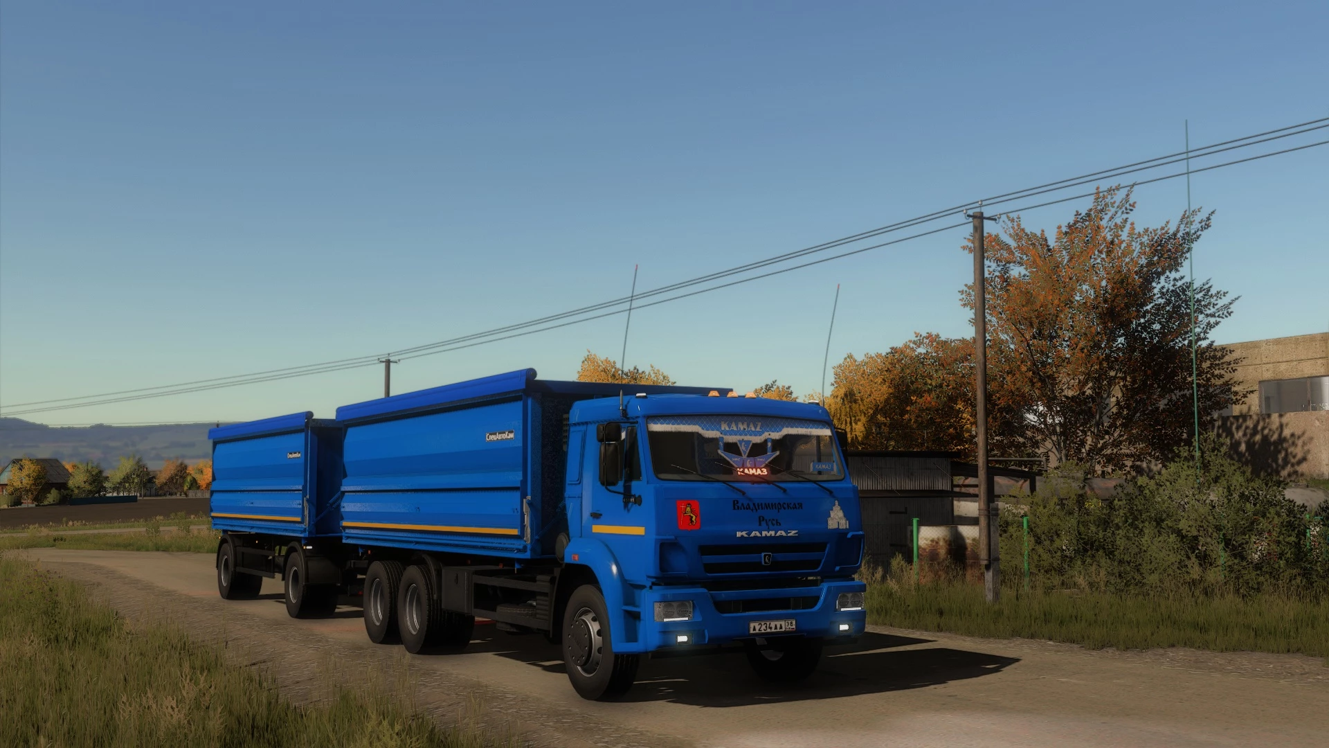 Kamaz